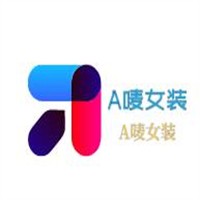 A嘜女裝加盟