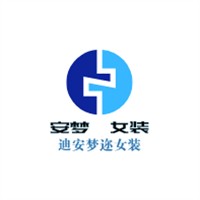 迪安夢邇女裝加盟