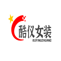 酷儀女裝加盟