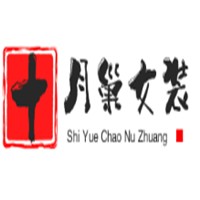 十月巢女裝加盟
