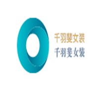 千羽斐女裝加盟