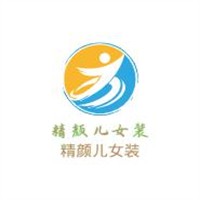 精顏兒女裝加盟