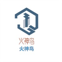 火神鳥加盟