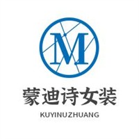 蒙迪詩女裝加盟