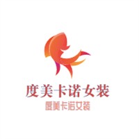 度美卡諾女裝加盟