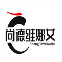 尚德維娜女裝加盟