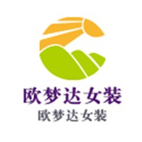 歐夢達女裝加盟