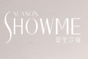 笑美花季女裝加盟