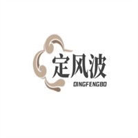 定風(fēng)波加盟