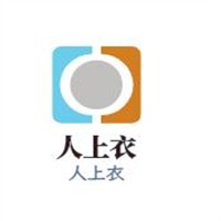 人上衣加盟