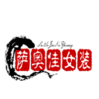 薩奧佳女裝加盟