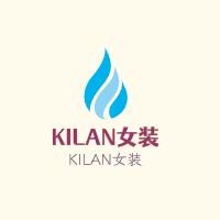 KILAN女裝加盟