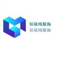 佰依純服飾加盟
