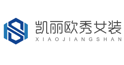 凱麗歐秀女裝加盟