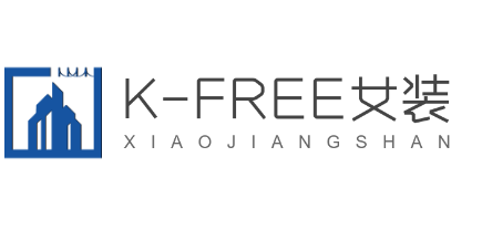 K-FREE女裝加盟