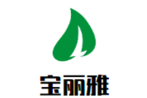 寶麗雅女裝加盟