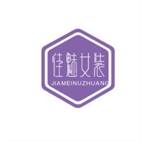 佳魅女裝加盟