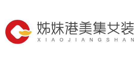 姊妹港美集女裝加盟