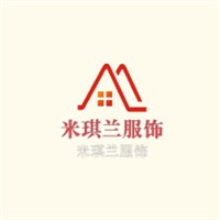 米琪蘭服飾加盟
