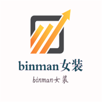 binman女裝加盟