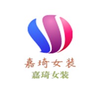 嘉琦女裝加盟