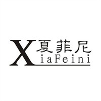 S.FINEY夏菲妮女裝加盟