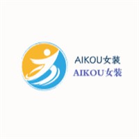 AIKOU女裝加盟