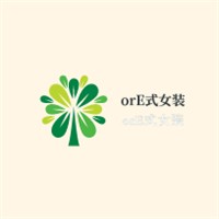 orE式女裝加盟