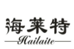 海萊特女裝加盟
