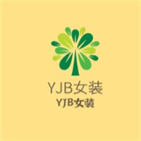 YJB女裝加盟