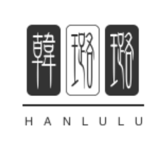 韓璐璐女裝加盟