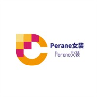 Perane女裝加盟