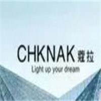 CHKNAK蔻拉女裝加盟