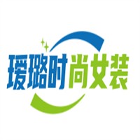璦璐時尚女裝加盟
