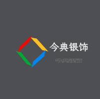 今典銀飾加盟
