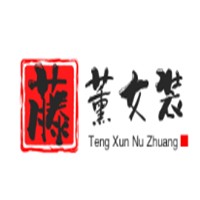 藤薰女裝加盟