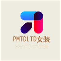 PMTDLTD女裝加盟