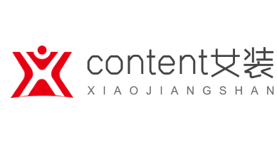 content女裝加盟