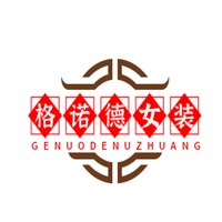 格諾德女裝加盟