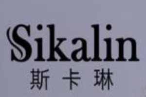 斯卡琳女裝加盟