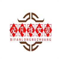 必凡瓏女裝加盟