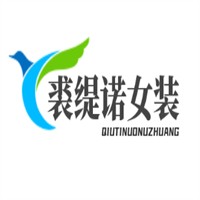 裘緹諾女裝加盟