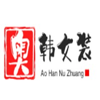 奧韓女裝加盟