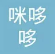 咪哆哆內衣加盟