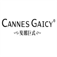 戛納巨式女裝加盟