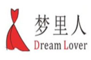 夢(mèng)里人女裝加盟