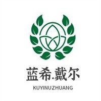 藍希.戴爾女裝加盟