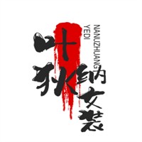 葉狄納女裝加盟