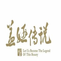 蓋婭傳說加盟