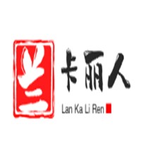 蘭卡麗人女裝加盟